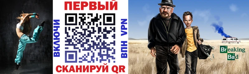 Амфетамин 98%  наркошоп  Нововоронеж 