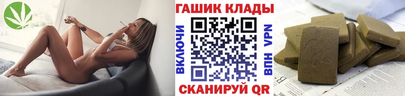 ГАШ Изолятор Нововоронеж