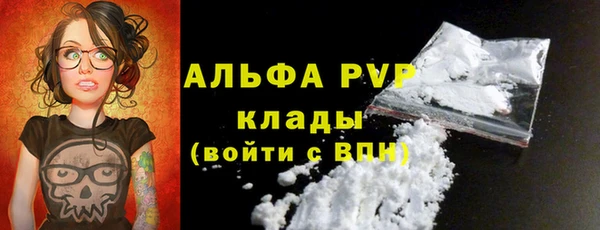 дживик Балабаново