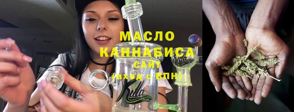 дживик Балабаново
