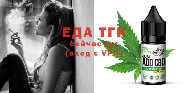 метадон Баксан