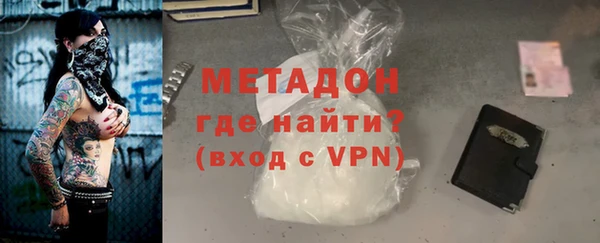 дживик Балабаново