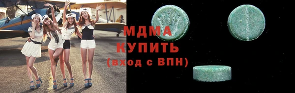 дживик Балабаново