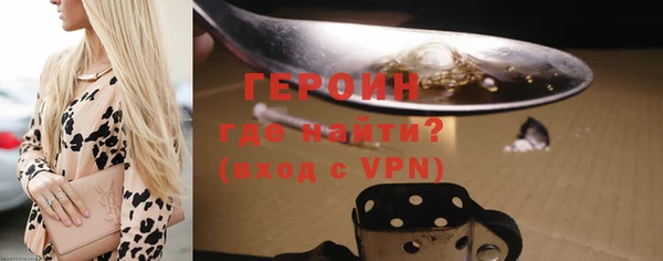 метадон Баксан
