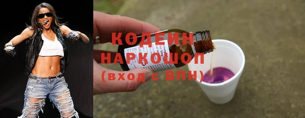 метадон Баксан