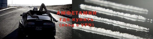 метадон Баксан