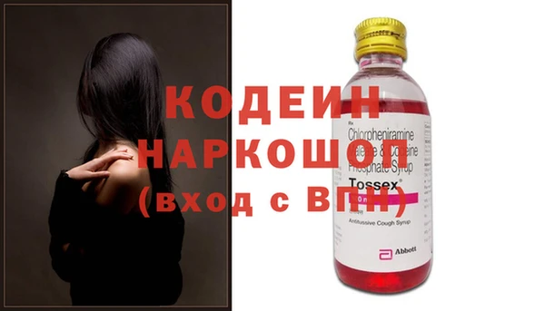 метадон Баксан