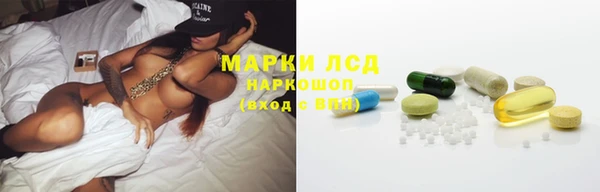 дживик Балабаново