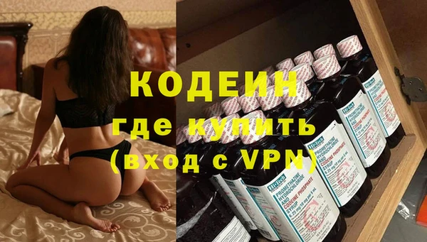 дживик Балабаново