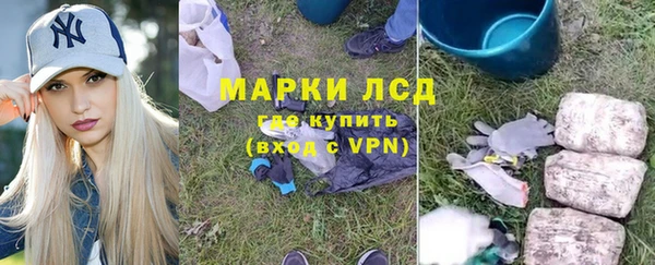 метадон Баксан