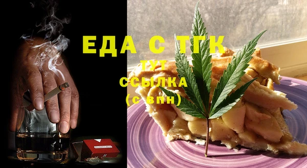 дживик Балабаново