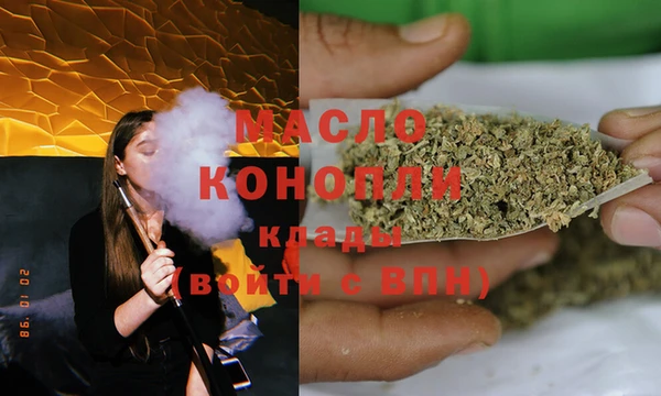 метадон Баксан