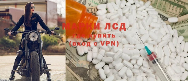 метадон Баксан