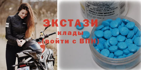 метадон Баксан