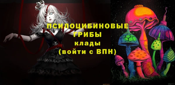 дживик Балабаново