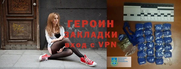 дживик Балабаново